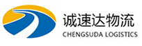 宁波到武城县物流公司